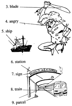 Ship, Train Kapal, Kereta Api