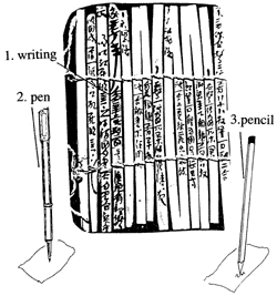 Writing with pen or pencil 写与笔或铅笔